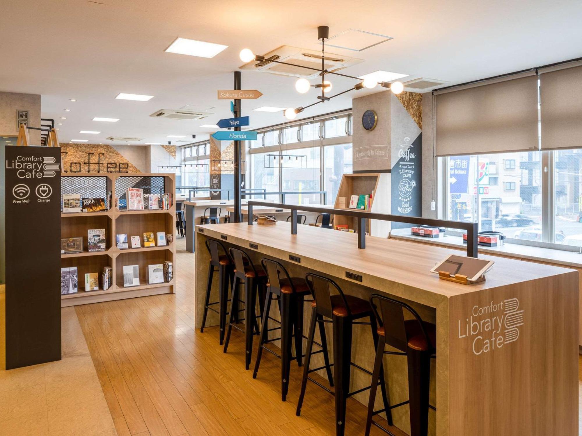 Comfort Hotel Kokura Kitakyushu Ngoại thất bức ảnh