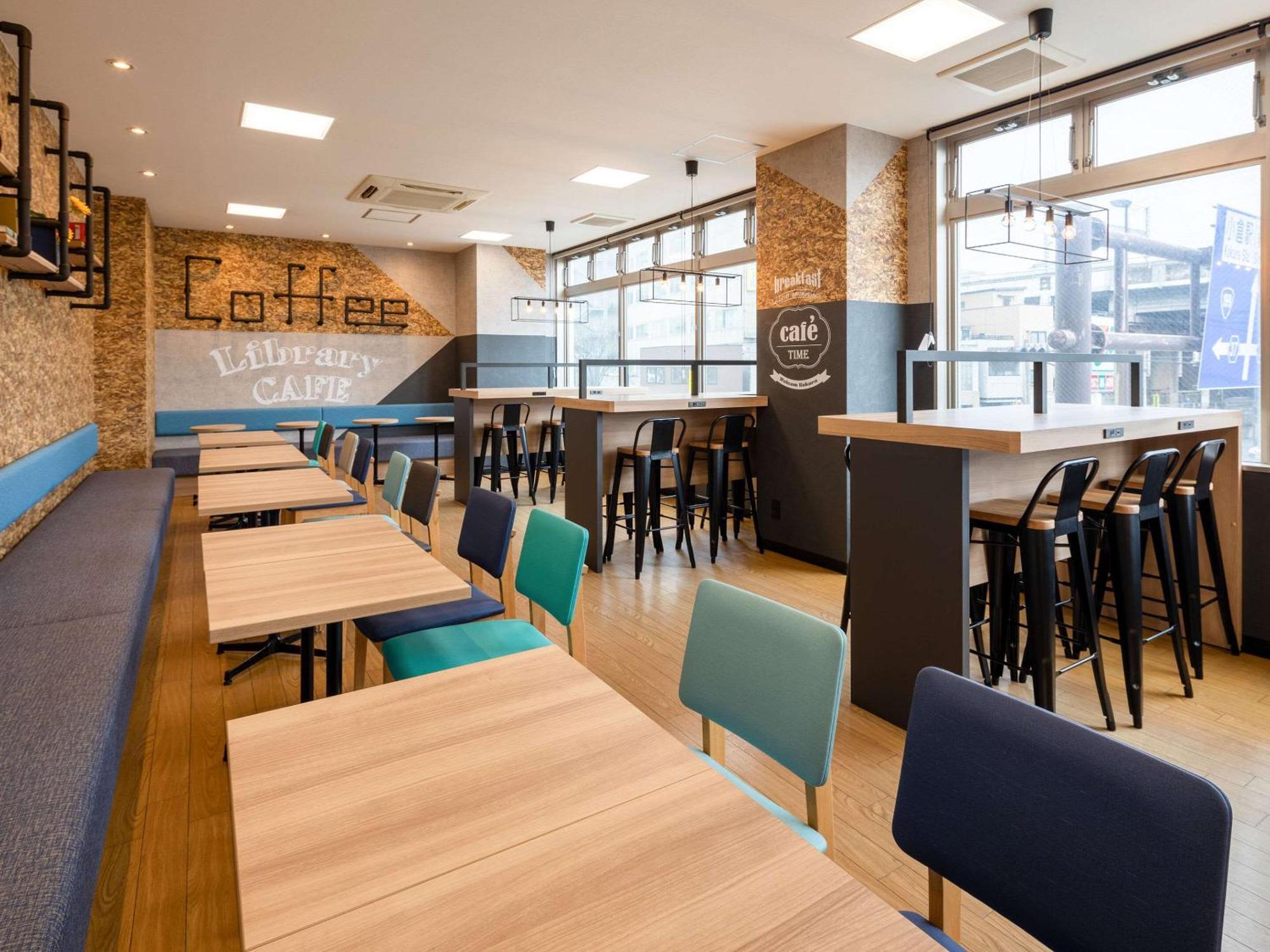 Comfort Hotel Kokura Kitakyushu Ngoại thất bức ảnh