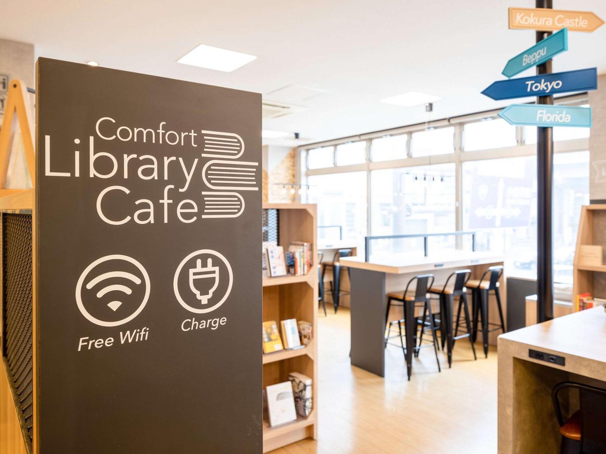 Comfort Hotel Kokura Kitakyushu Ngoại thất bức ảnh